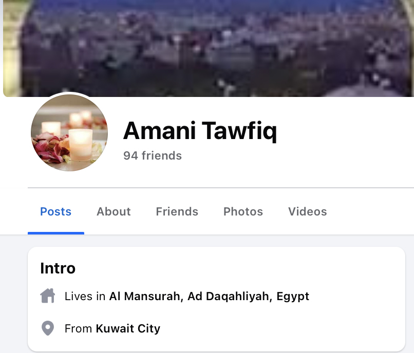 صورة الكارد