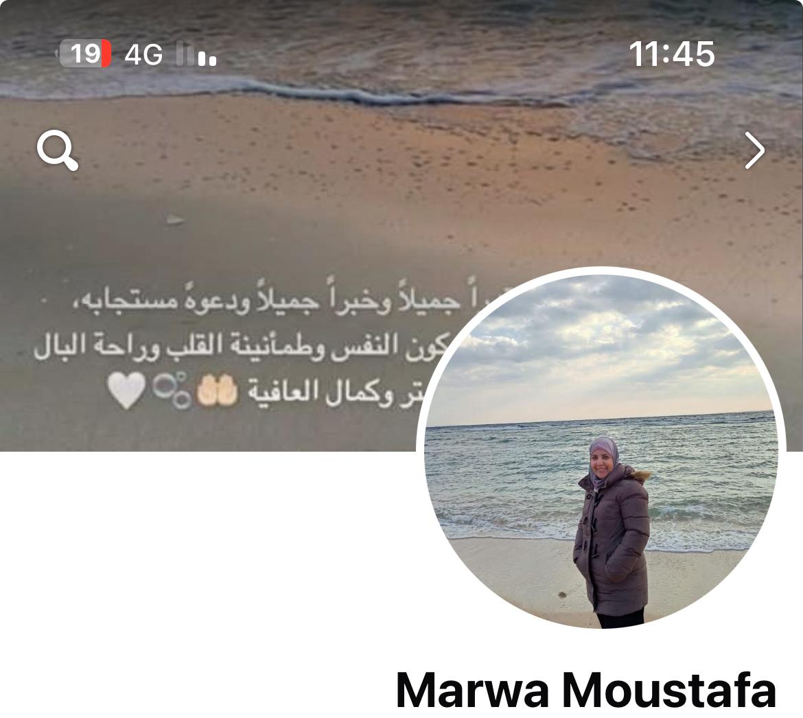 صورة الكارد